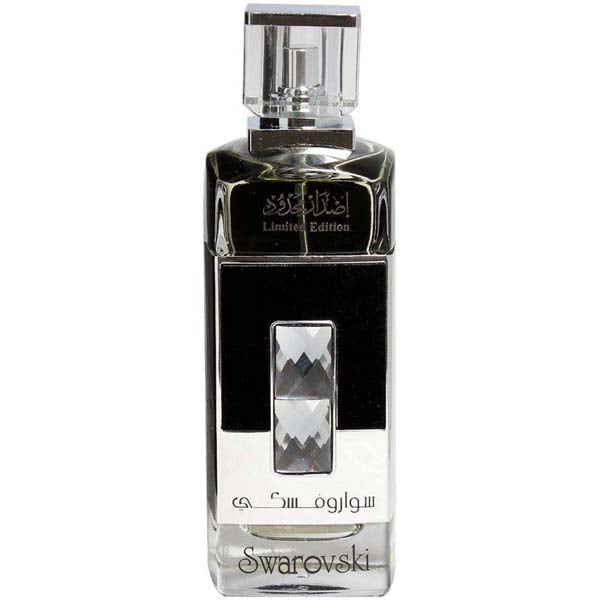 Apa de parfum ARD AL ZAAFARAN Swarovski Silver, Barbati, 100ml