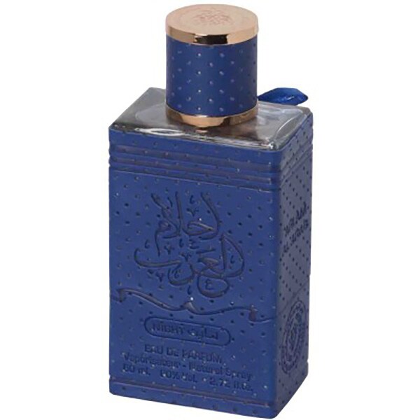 Apa de parfum ARD AL ZAAFARAN Ahlam al Arab Night, Unisex, 80ml