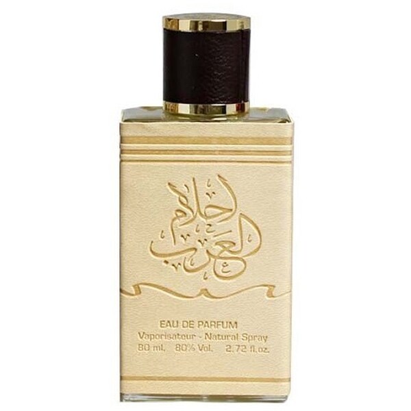 Set cadou ARD AL ZAAFARAN Ahlam al Arab: Apa de parfum, 80ml + Deodorant spray 50ml