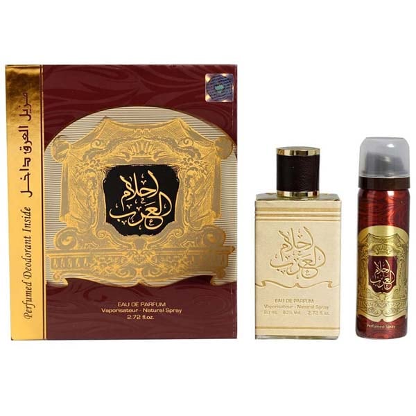 Set cadou ARD AL ZAAFARAN Ahlam al Arab: Apa de parfum, 80ml + Deodorant spray 50ml