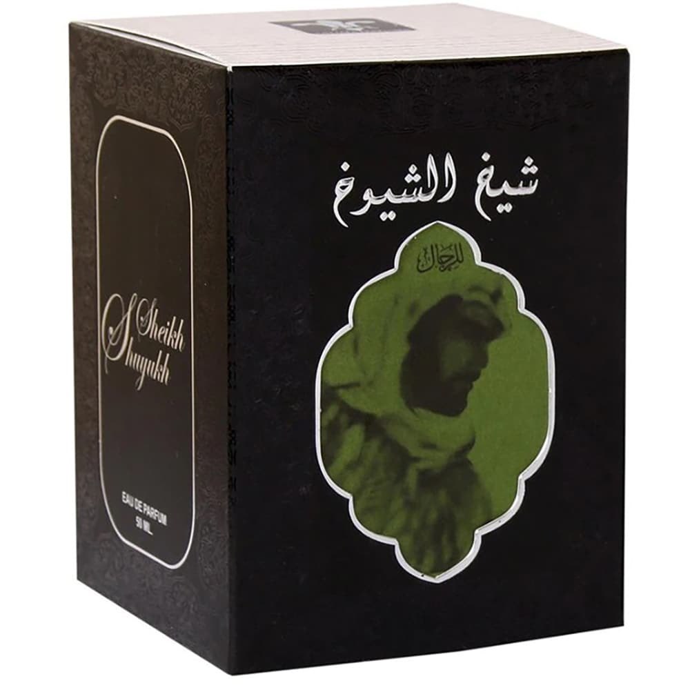 Apa de parfum ARD AL ZAAFARAN Sheikh Shuyukh, Barbati, 50ml