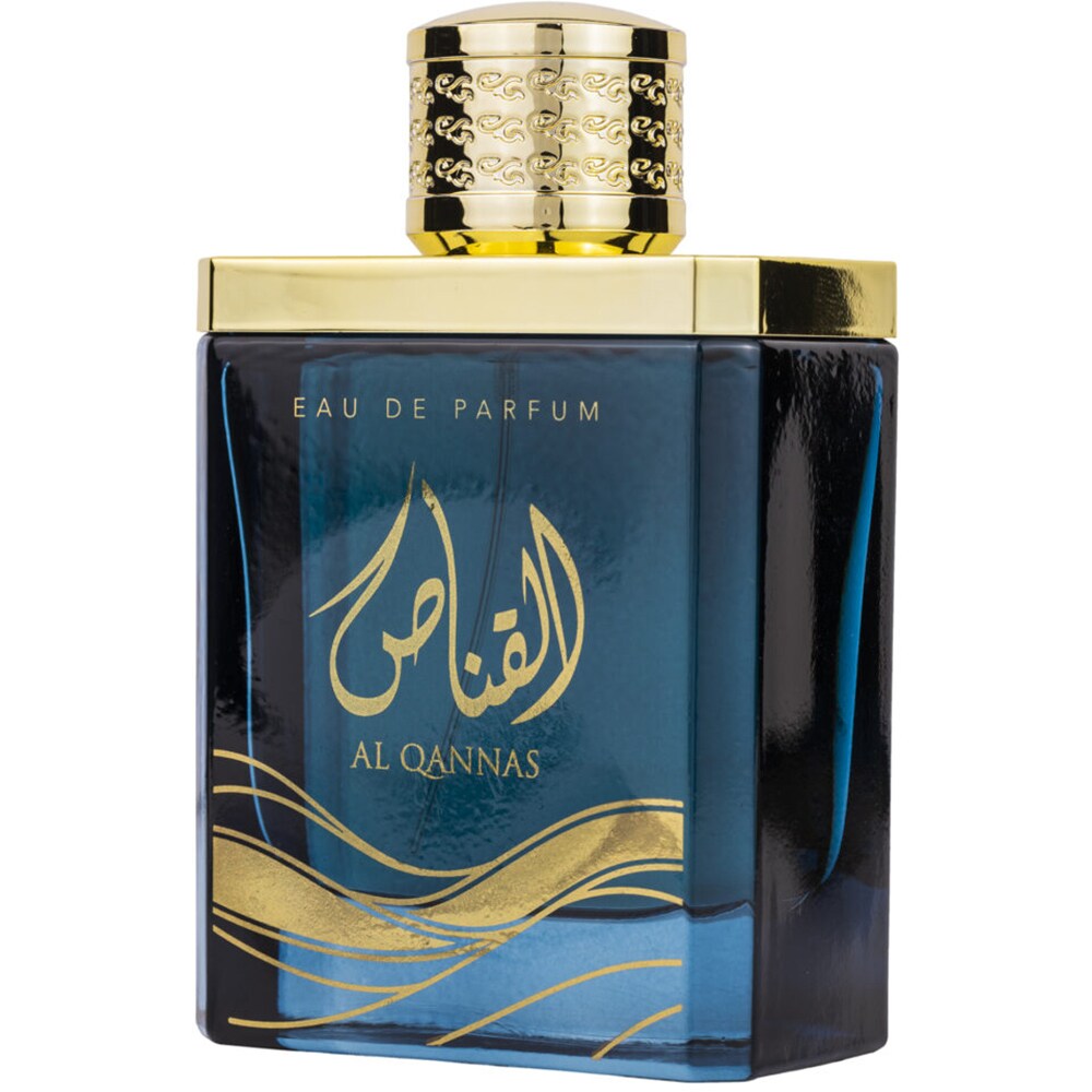 Apa de parfum ARD AL ZAAFARAN Al Qannas, Barbati, 100ml