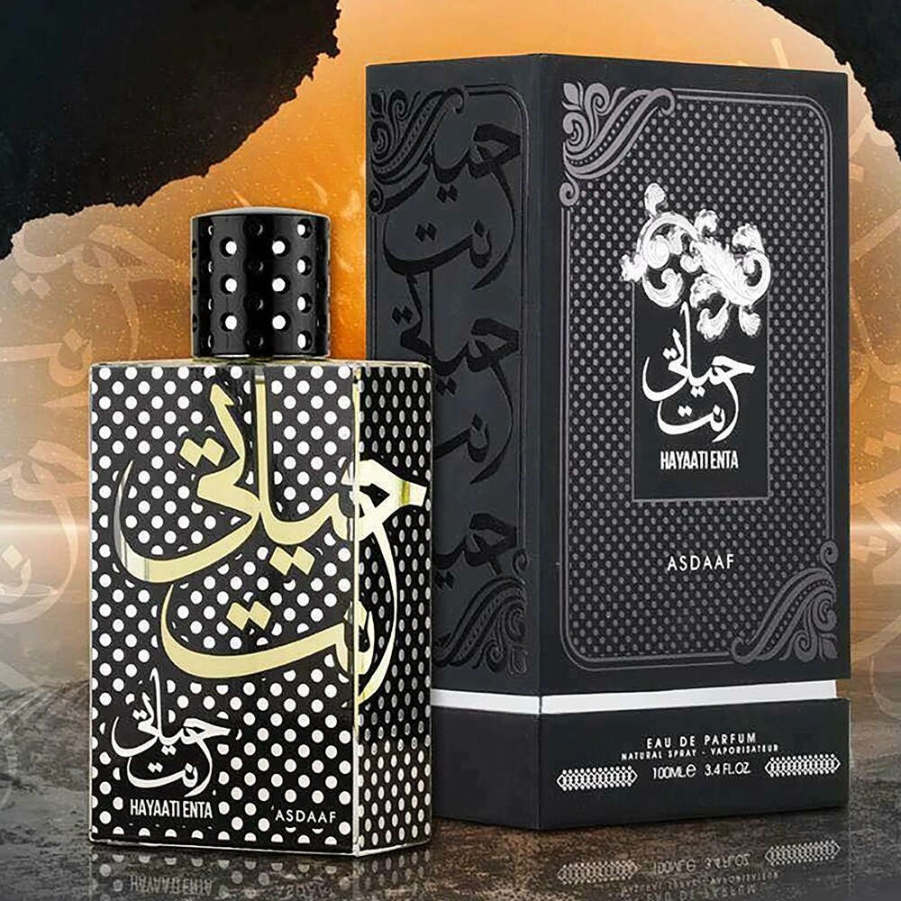 Apa de parfum ASDAAF Hayaati Enta, Unisex, 100ml