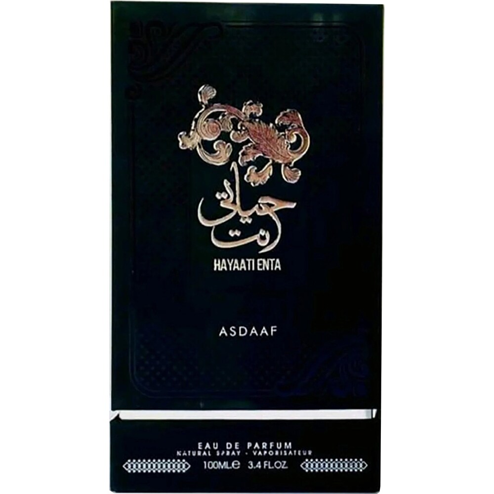 Apa de parfum ASDAAF Hayaati Enta, Unisex, 100ml