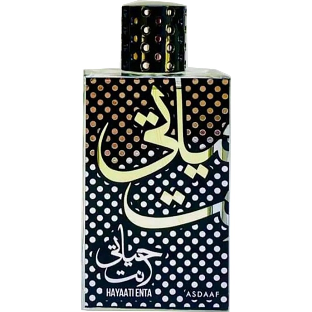 Apa de parfum ASDAAF Hayaati Enta, Unisex, 100ml