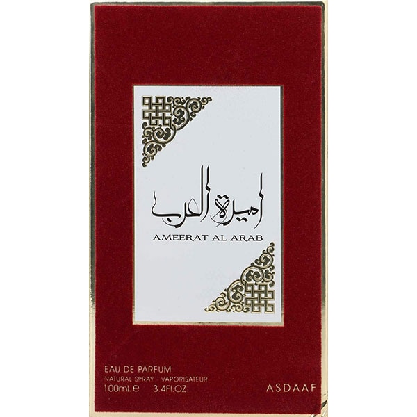 Apa de parfum ASDAAF Ameerat Al Arab, Femei, 100ml