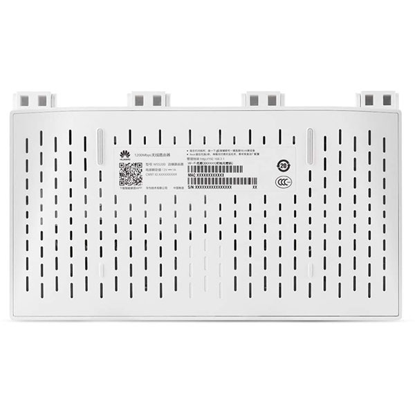 Router Wireless Gigabit HUAWEI WS5200N-21 AC1200, Dual-Band 300 + 867 Mbps, alb