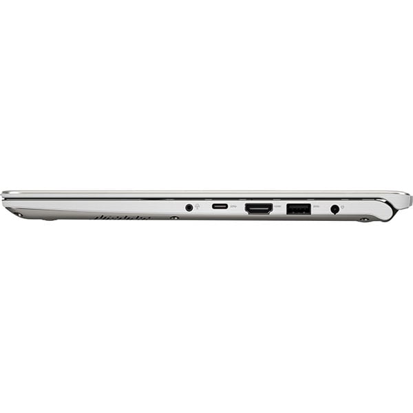 Laptop ASUS VivoBook S14 S430FA-EB007T, Intel Core i5-8265U pana la 3.9GHz, 14" Full HD, 8GB, SSD 256GB, Intel UHD Graphics 620, Windows 10 Home, Gold