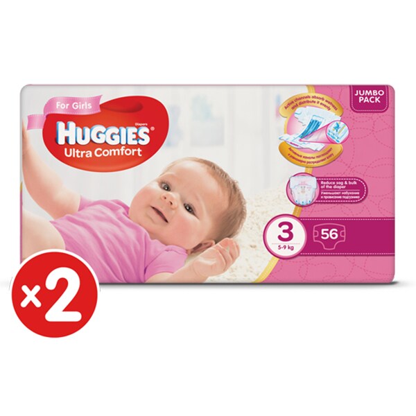 Scutece HUGGIES Ultra Comfort Box nr 3, Fata, 5-9 kg, 112 buc