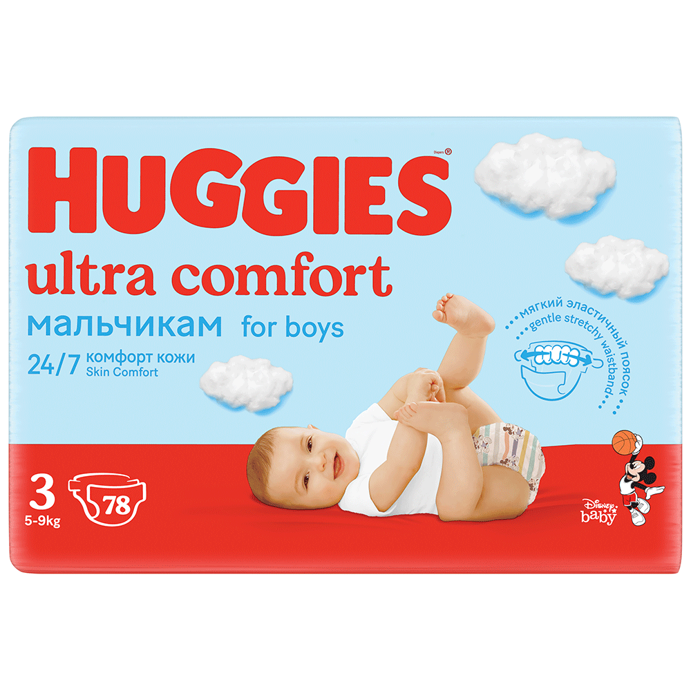 Scutece HUGGIES Ultra Comfort Mega nr 3, Baiat, 5-9 kg, 78buc