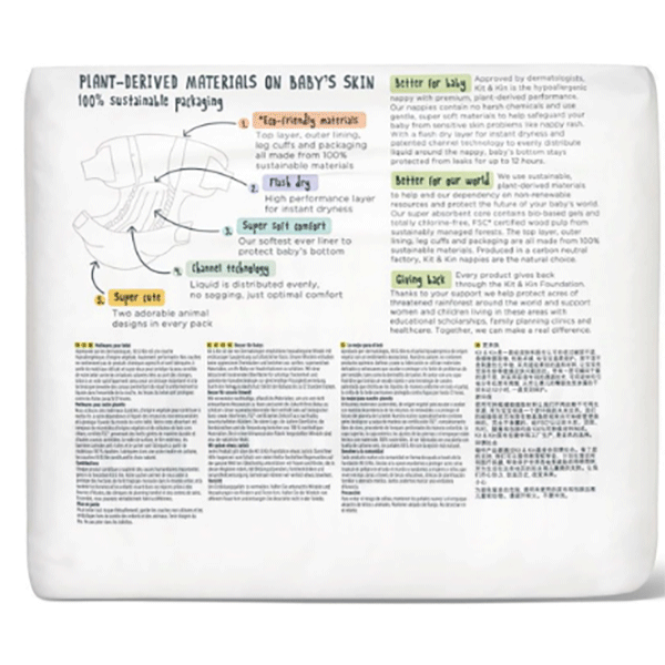 Scutece hipoalergenice KIT&KIN Eco nr 3, Unisex, 6-10 kg, 34 buc