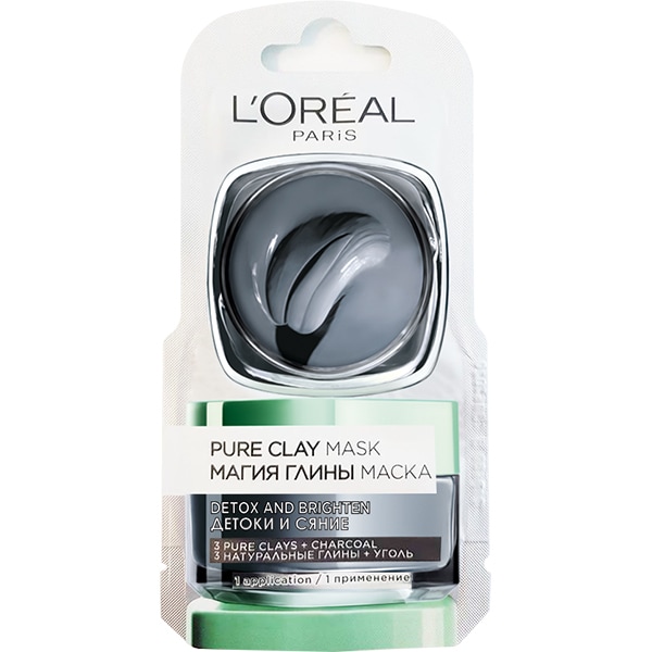 Masca de fata revitalizanta cu exctract de carbune activ L'OREAL PARIS Pure Clay, 6ml