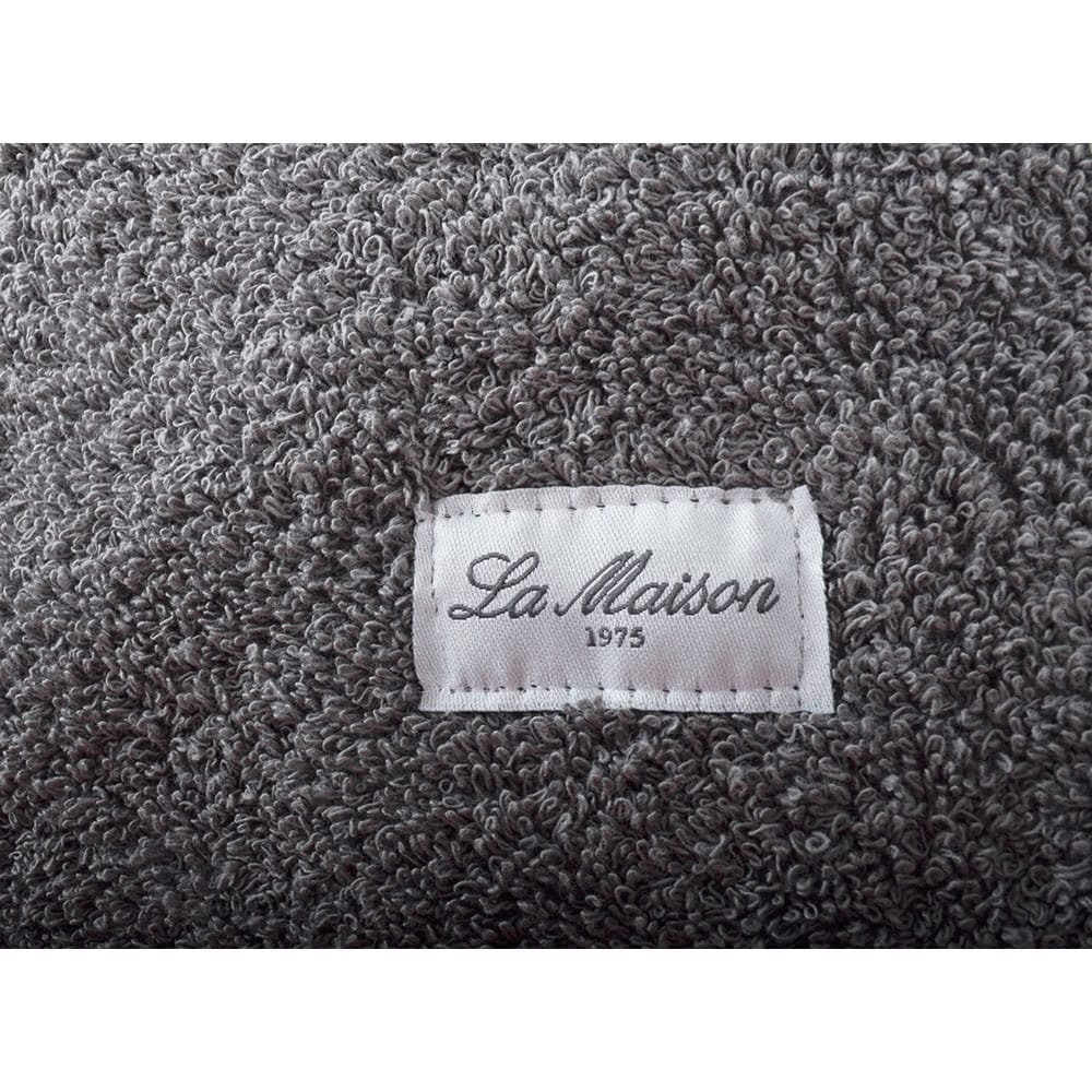 Prosop baie La Maison Aries, 30 x 30 cm, bumbac, gri