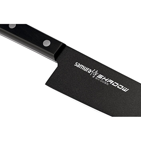Cutitul bucatarului SAMURA Shadow SH-0085, 20cm, otel, negru
