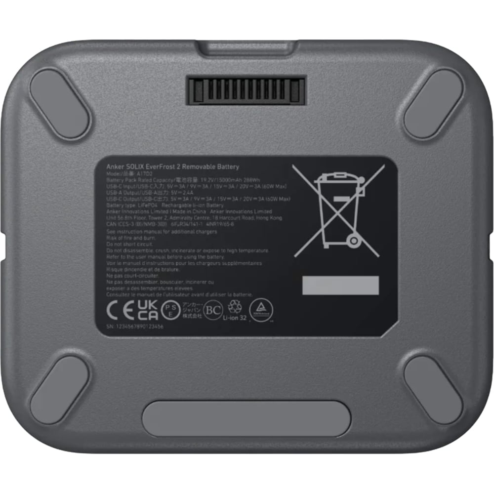 Baterie suplimentara ANKER Solix EverFrost 2, 288Wh, negru