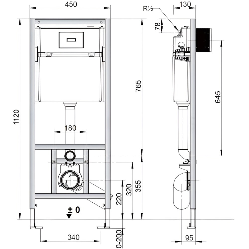Rezervor WC incastrat ROCA Duplo Nova A890020020, 3/6 l, H 112 cm