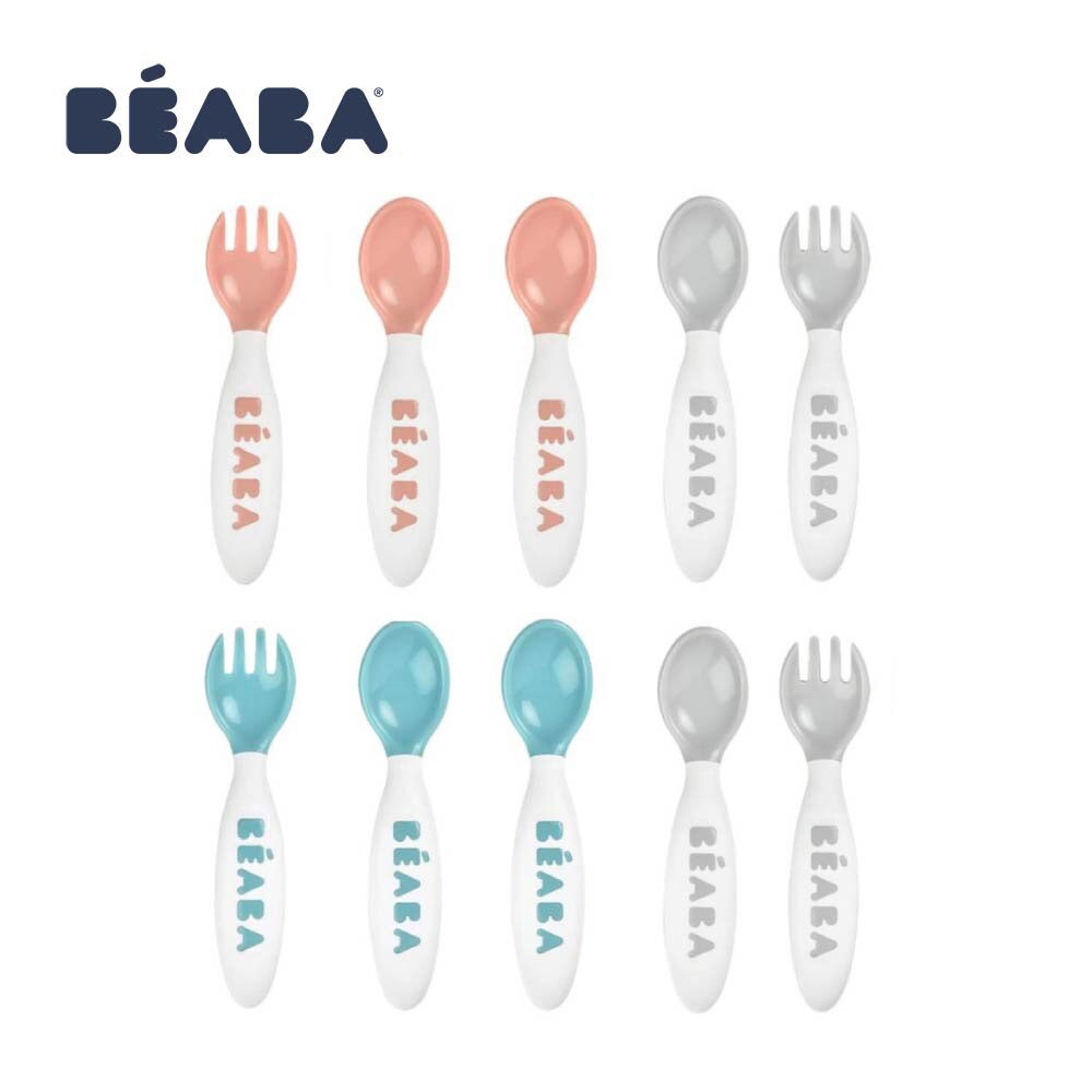 Set tacamuri BEABA B913471, 8 luni+, 10 buc, multicolor