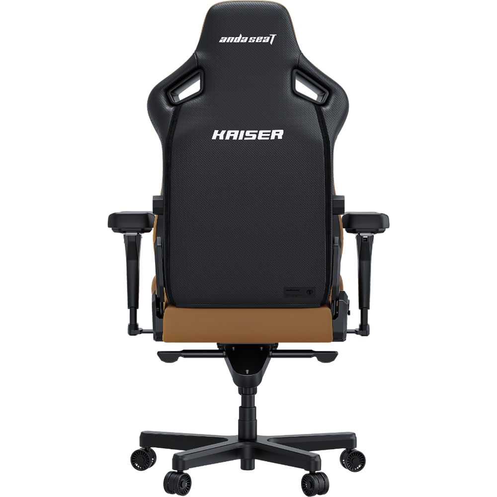 Scaun Gaming ANDA SEAT Kaiser 4 XL, piele sintetica, maro