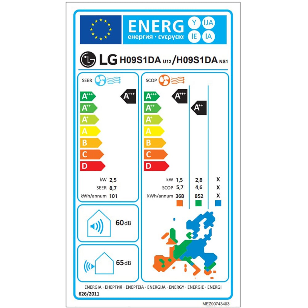 Aer conditionat LG Dualcool AI Deluxe, 9000 BTU, A+++/A++, Inverter, Wi-Fi, alb