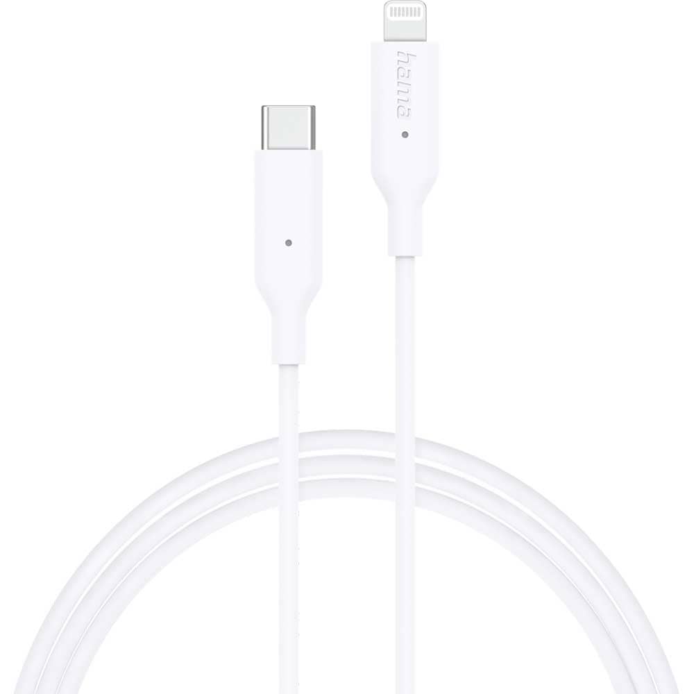 Cablu date HAMA 201598, USB-C - Lightning, 1m, alb