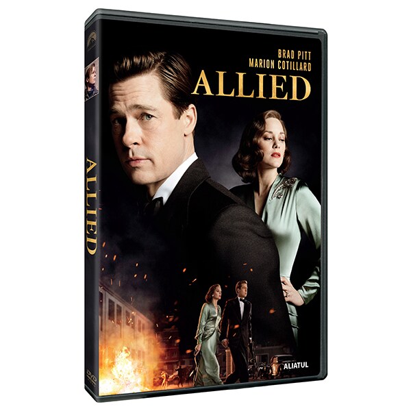 Aliatul DVD