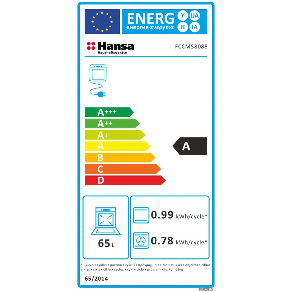 Aragaz HANSA FCCM58088, 4 arzatoare, Electric, L 50 cm, Grill, negru