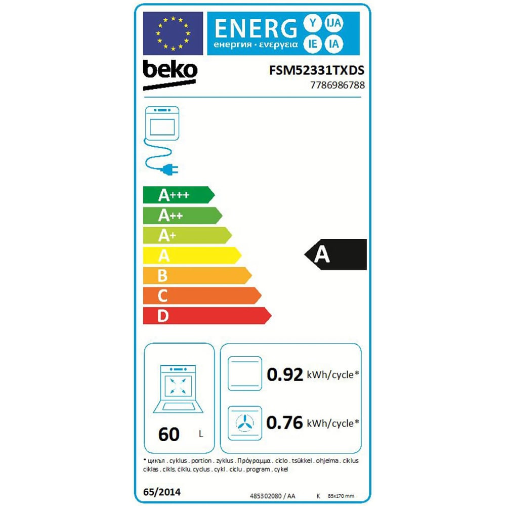 Aragaz BEKO FSM52331TXDS, 4 arzatoare, Gaz + Electric, L 50 cm, Grill, inox