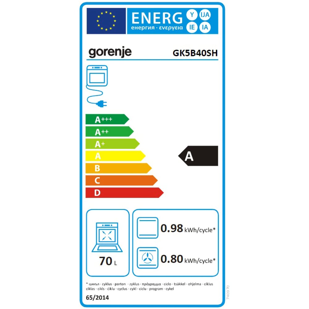 Aragaz GORENJE GK5B40SH, 4 arzatoare, Gaz + Electric, L 50 cm, gri metalic