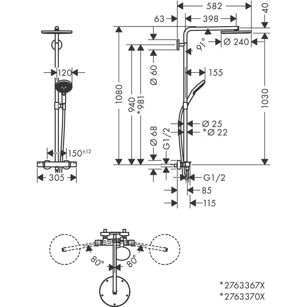Sistem dus HANSGROHE Select S 240 27633340, termostat, 1 functie, crom