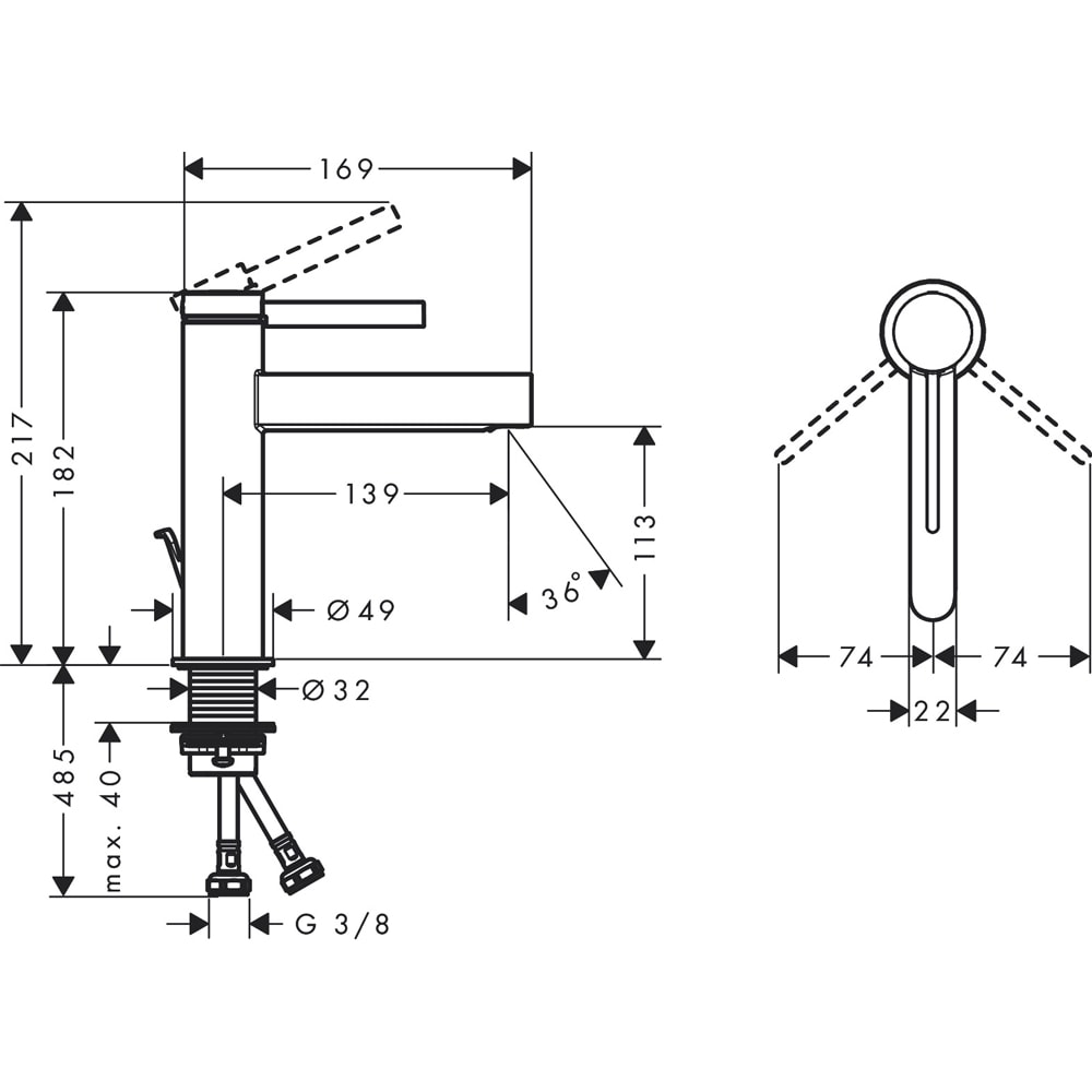 Baterie lavoar HANSGROHE Finoris 110 76020670, alama sanitara, negru