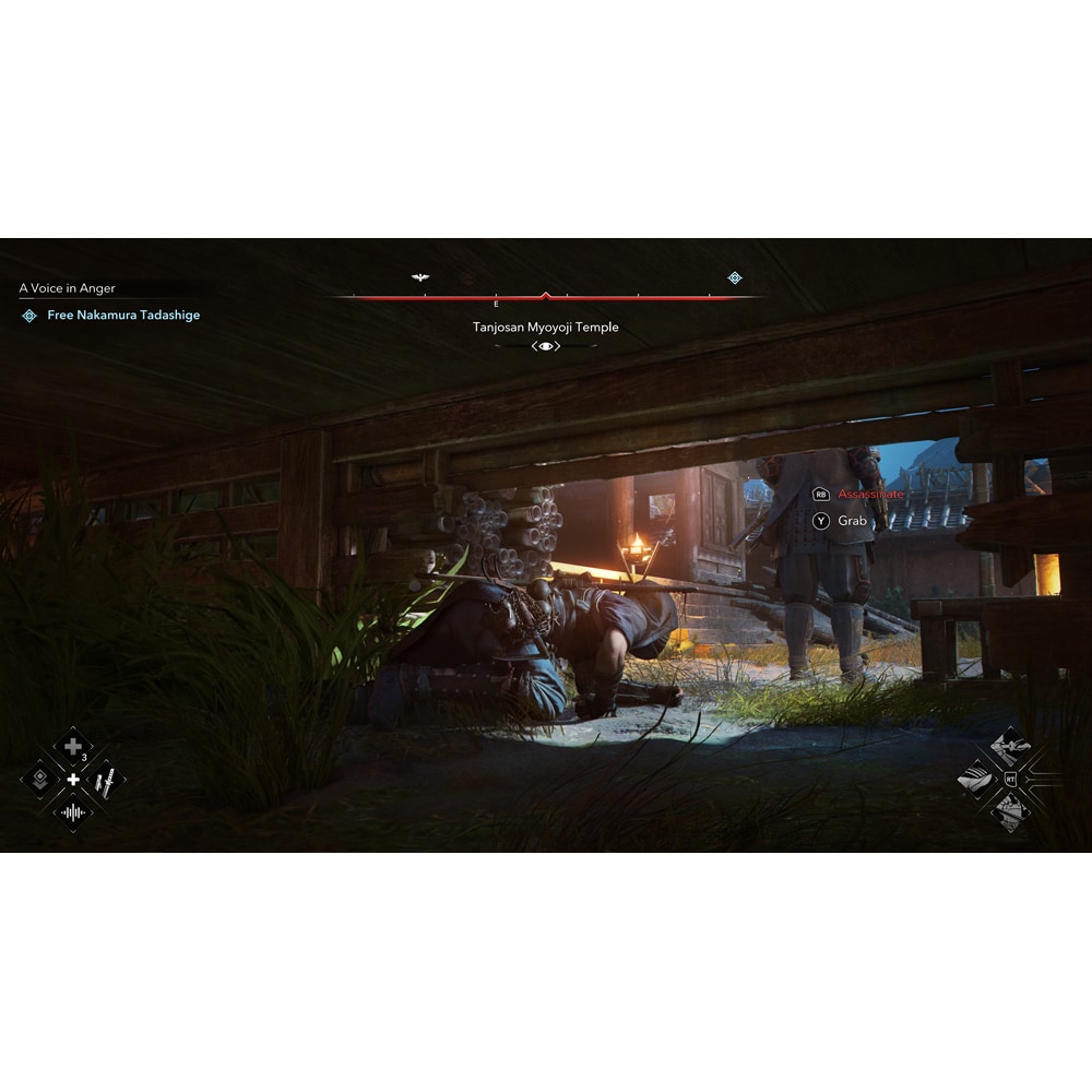 Joc Assassin's Creed Shadows Special Edition Xbox Series X