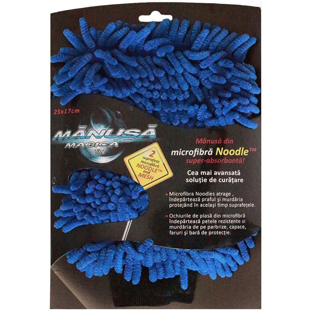 Manusa microfibra CARMAX, 2in1, 25 x 17 cm, 1buc