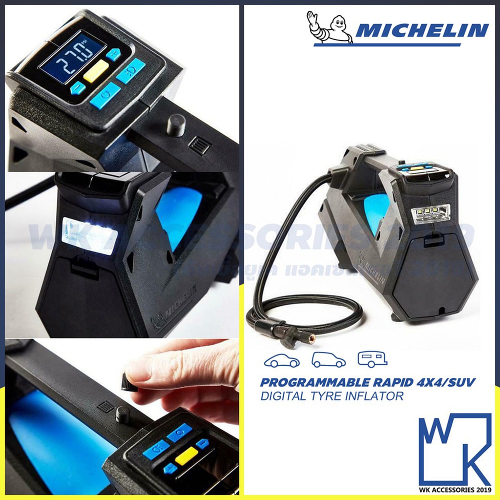 Compresor auto MICHELIN 4x4SUV 50852, digital, 35PSI, 12V