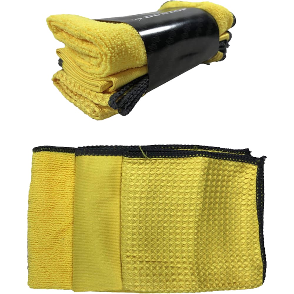 Set curatare auto DUNLOP 51750, 9 piese