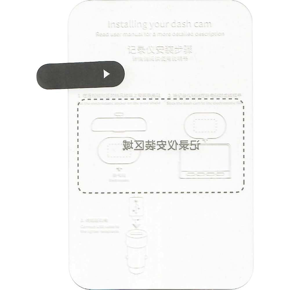 Kit instalare 70MAI A4, pentru Seria A800S