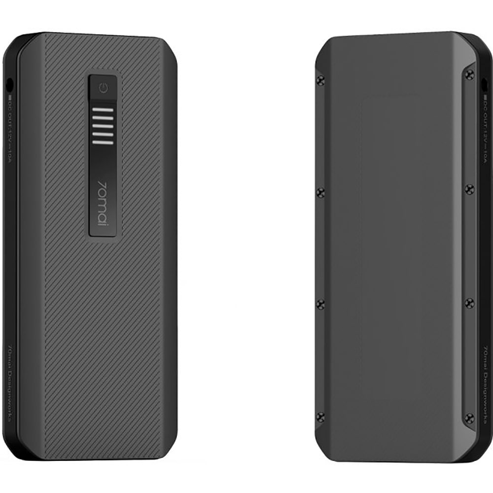 Robot pornire 70MAI Max MiDrive PS06, 1800mAh, 1000A