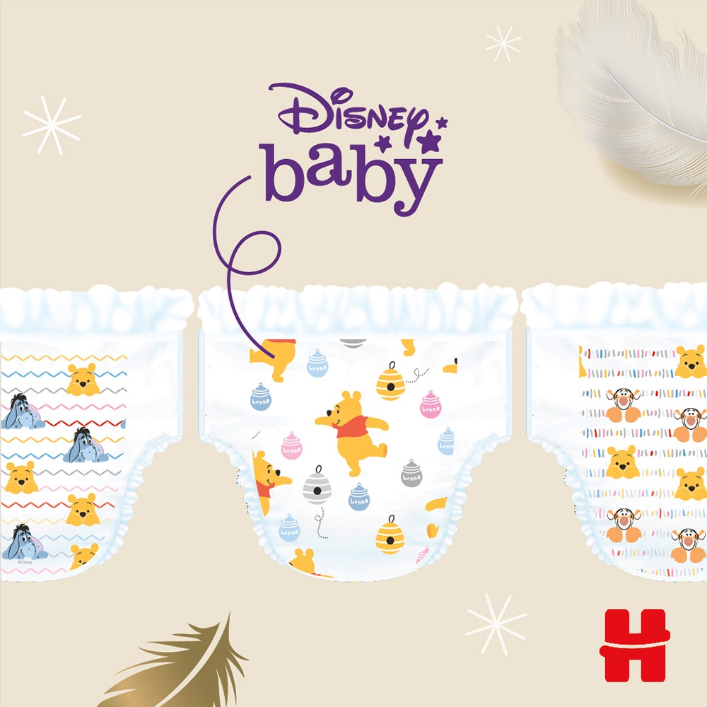 Scutece chilotel HUGGIES Extra Care Pants nr 5, Unisex, 12-17 kg, 34 buc