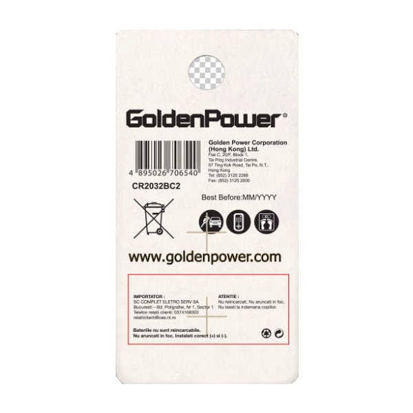 Baterii litiu GOLDEN POWER CR-2032, 2 bucati