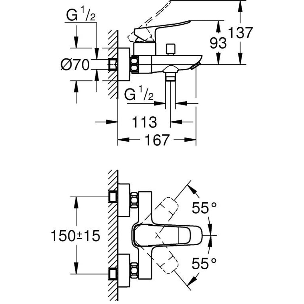 Baterie cada GROHE Dice 1018720000, monocomanda, metal, crom