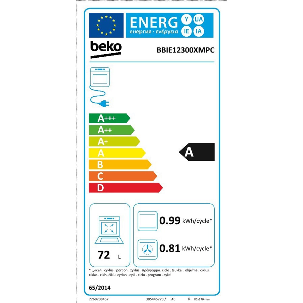 Cuptor incorporabil BEKO BBIE12300XMPC, Electric, Autocuratare SteamShine, 72 l, Clasa A, inox
