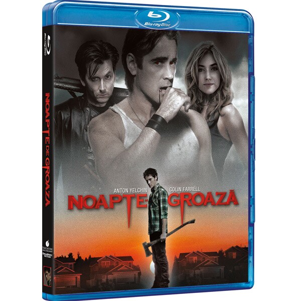 Noapte de groaza Blu-ray