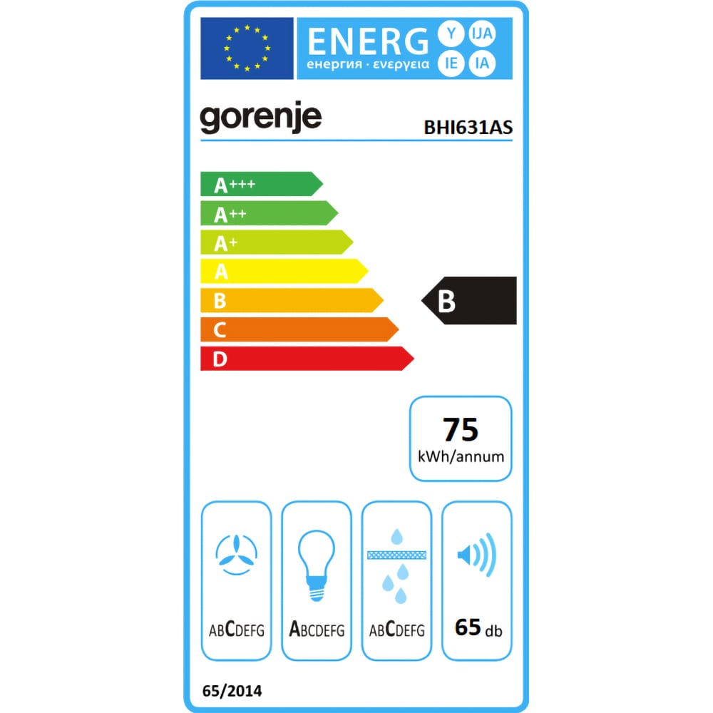 Hota incorporabila GORENJE BHI631AS, 1 motor, 580 m3/h, L 51 cm, inox