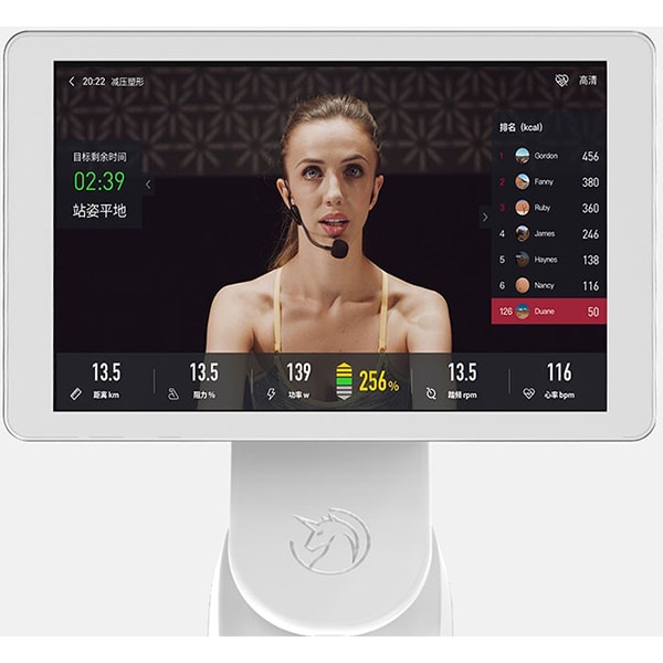 Bicicleta spinning YESOUL YS3PRO, volanta 7.5kg, 100 trepte, greutate suportata 120kg, alb