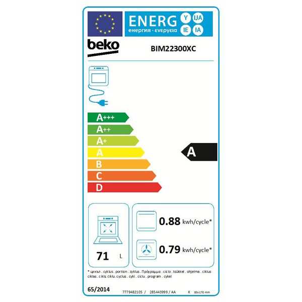 Cuptor incorporabil BEKO BIM22300XC, Electric, Autocuratare catalitica, 71 l, 8 functii, Clasa A, inox