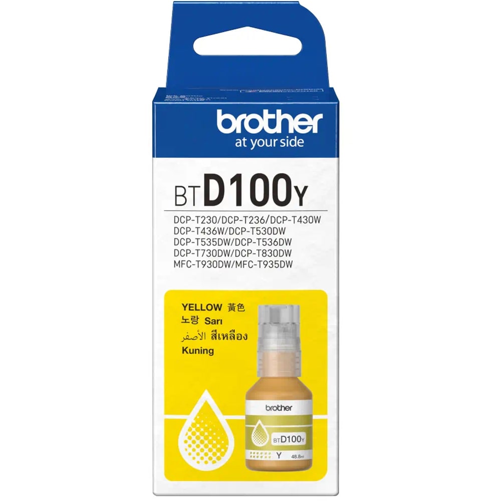 Cerneala originala BROTHER BT-D100Y, Galben
