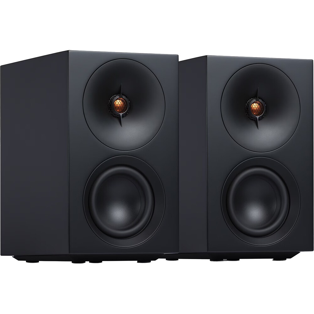 Sistem boxe active CAMBRIDGE AUDIO L/R S, Bluetooth, USB-C, negru