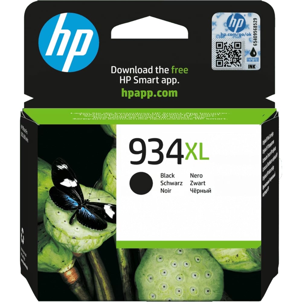 Cartus original HP 934XL (C2P23AE), negru