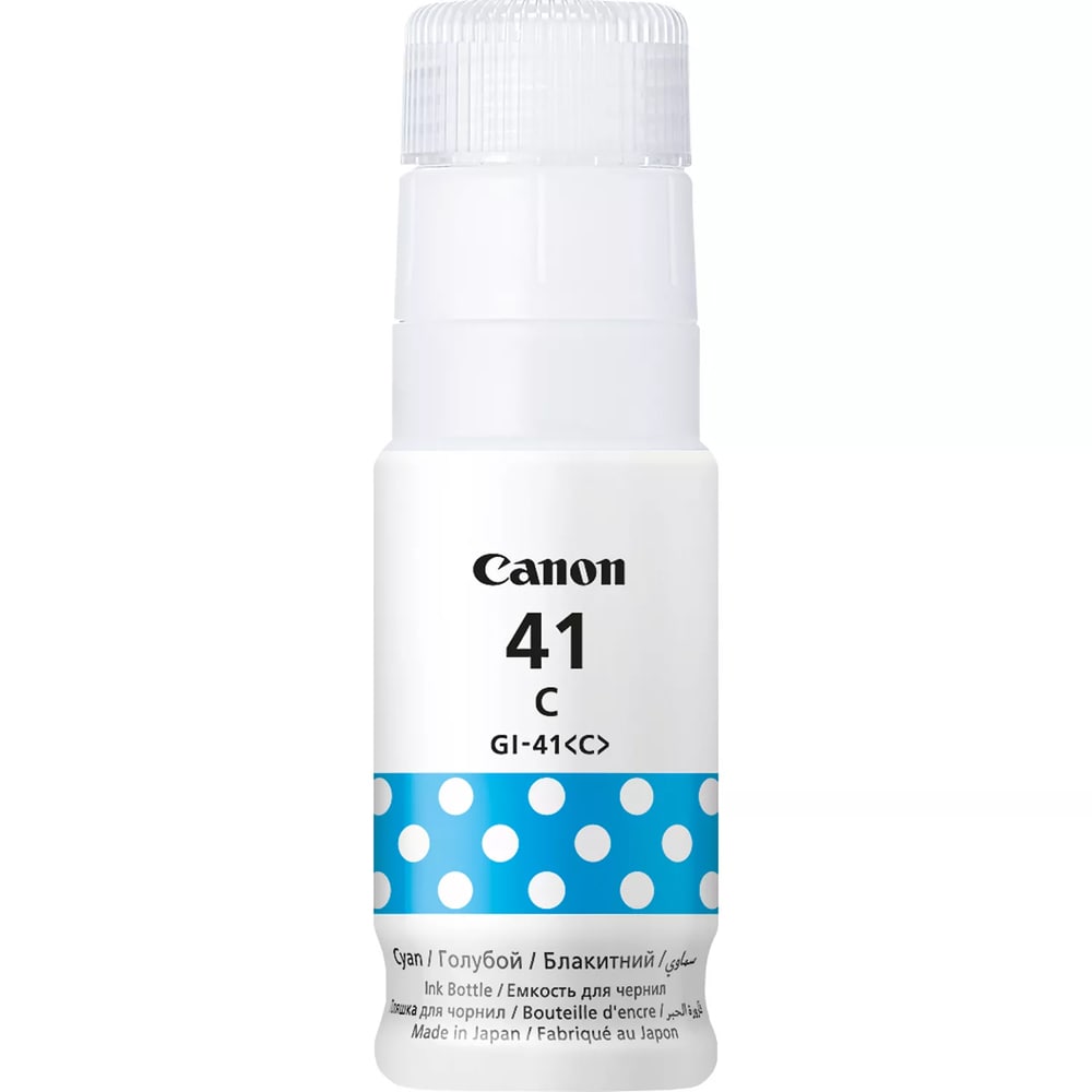 Cerneala originala CANON GI-41, cyan