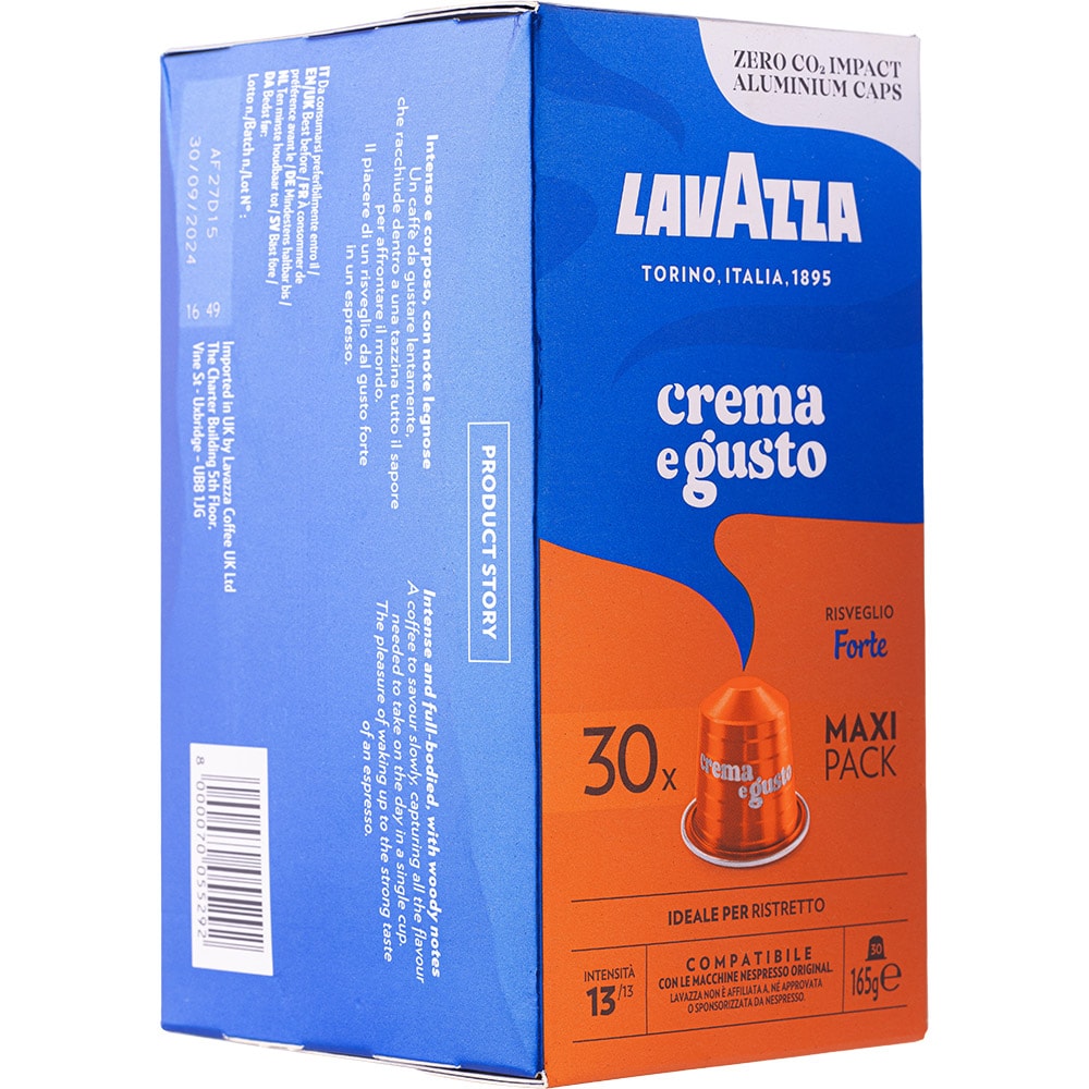 Capsule cafea LAVAZZA Crema e Gusto Forte, compatibile Nespresso, 30 capsule, 165g
