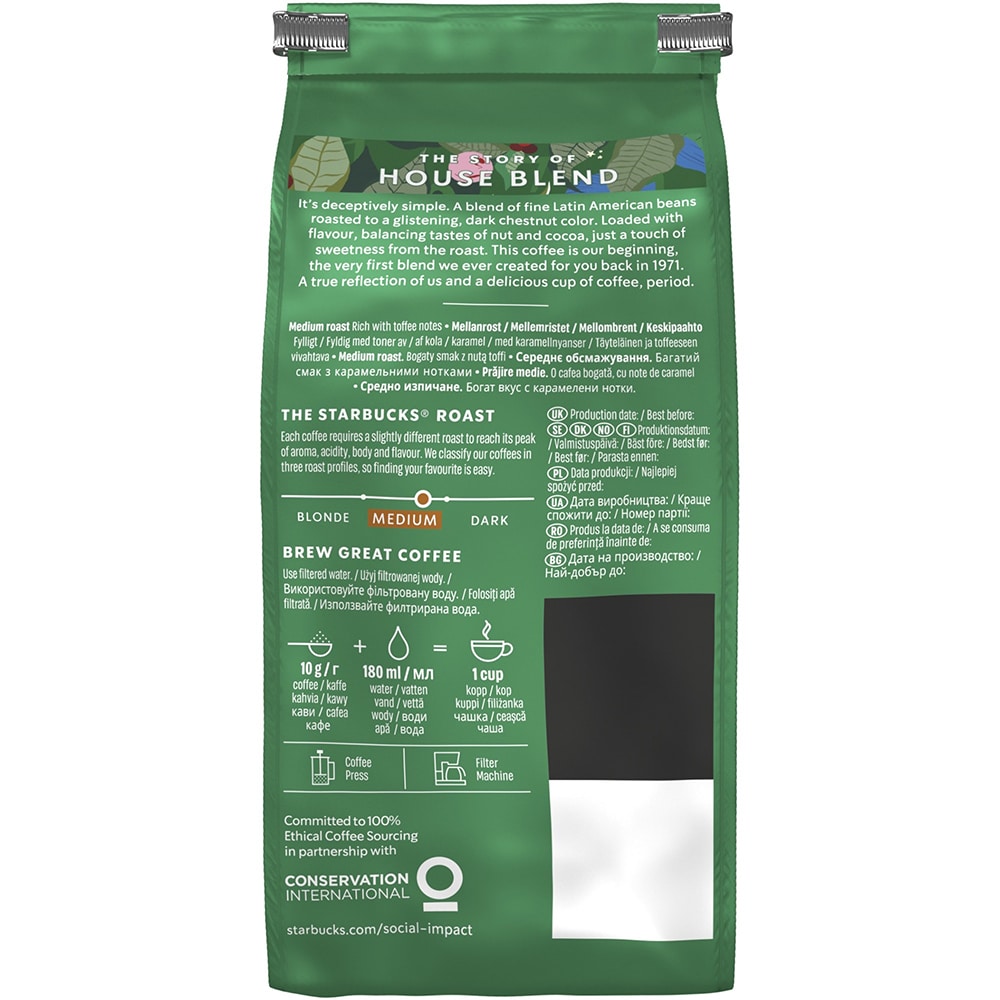Cafea macinata STARBUCKS House Blend, 200g
